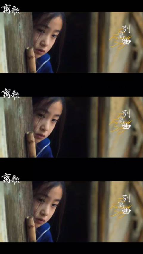去年2月在四川夹江和成都拍摄的网剧离歌将于近日播出