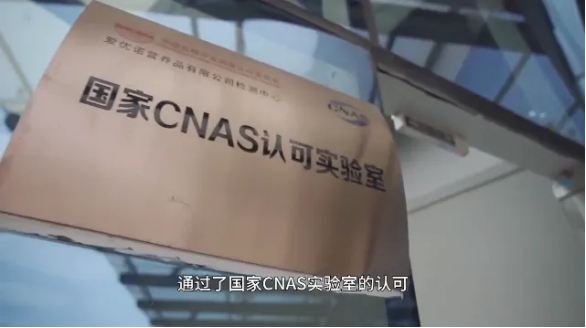 冠羚初宝羊初乳品质如何媒体亲眼见证