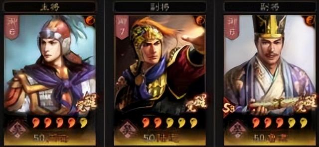 演义中的好先生,游戏里一线法辅鲁肃【三国志战略版】|鲁肃|陆逊|周瑜