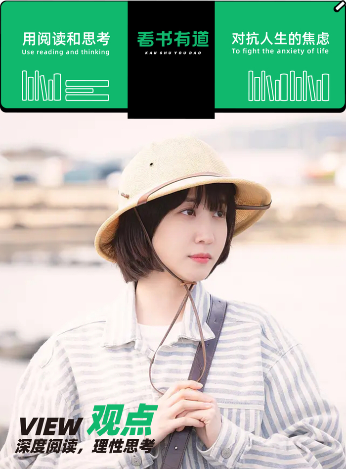 丑衣服留着上班穿,打工人越丑越骄傲|穿搭|打工人_新浪新闻