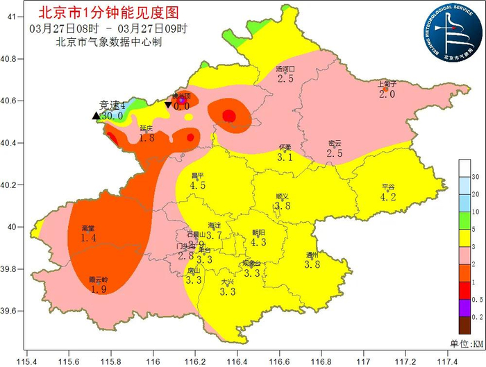 大风预警沙尘暴预警能见度不佳北京迎复杂天气沙尘暴最强时段