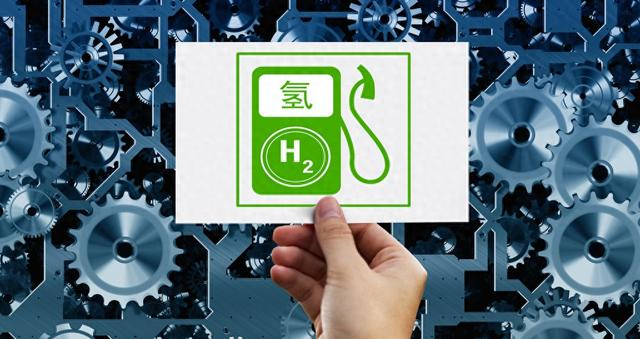 国内最大绿电制氢加氢一体站成功落成 可做到"氢油同价"|加氢|制氢