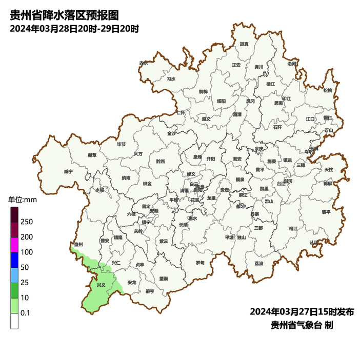 贵阳市天气预报今天午后到夜间,多云转阴天有阵雨或雷雨,中南部有冰雹