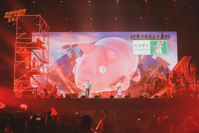 五条人大时代歌厅北京演唱会5月11日五棵松开唱