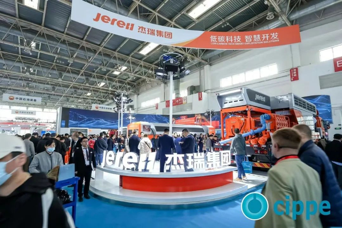 第24届中国石油石化技术装备展盛大开幕|中国石油|石化|石油_新浪新闻