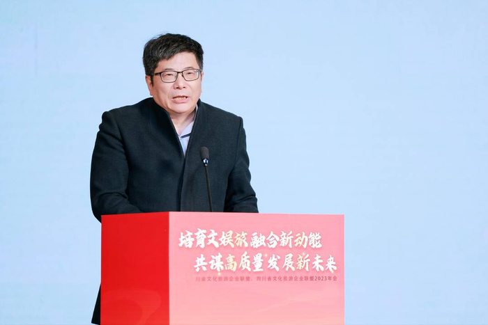 中国旅游研究院院长戴斌城市不用刻意当文旅网红满足人民美好生活才是