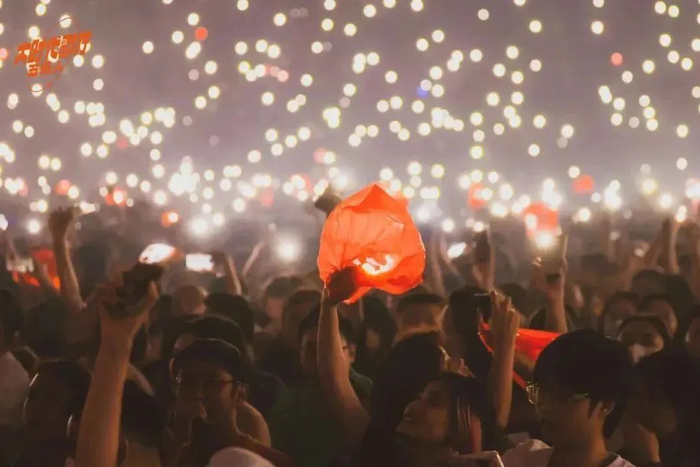 五条人大时代歌厅北京演唱会5月11日五棵松开唱