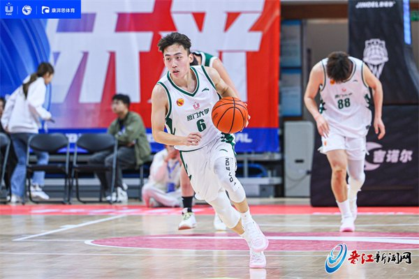 华大男篮晋级cubal东南赛区淘汰赛 51分大胜南昌大学队|男篮|三分球