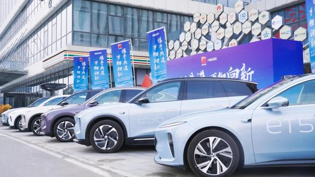西安高新区蔚来新能源汽车春季车展进园区活动火热进行中