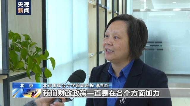 中央部门集中晒预算一文读懂阳光财政