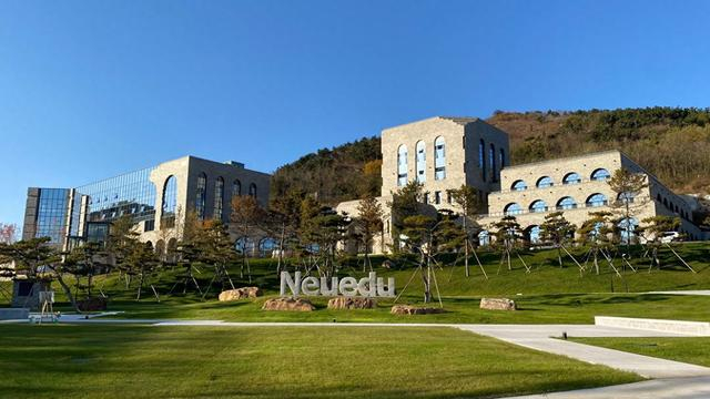 东软教育去年利润增长115将拓展老年康养业务