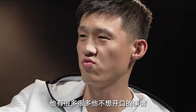 周鹏:周琦空篮不进,只因没有球队为他购置保险|周琦|周鹏|中国篮协