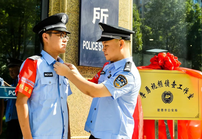 建德让人才在民案快破案损快追中挑大梁