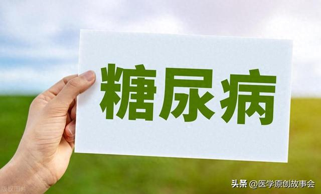 能活过80岁的糖尿病病人,身上大多有4个特征,现在知道还不晚!