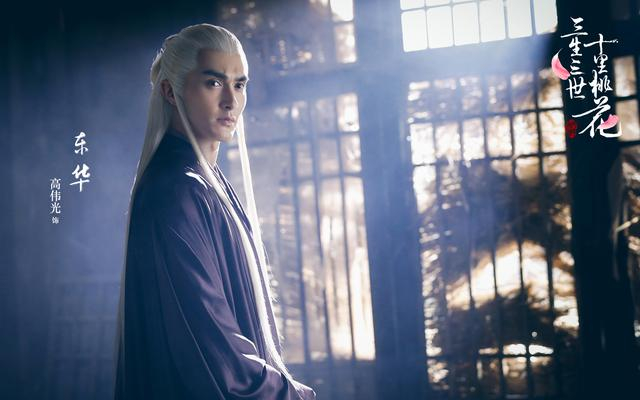 《江河之上》主演高伟光:我想多演普通人|高伟光|江河之上|普通人