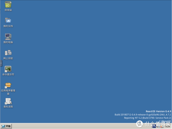 告别卡顿群晖vmm虚拟机上羽量级操作系统安装秘籍