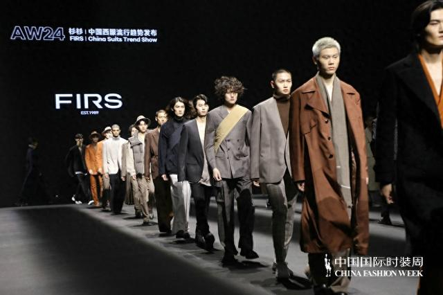 杉杉中国西服流行趋势发布迭变融创启序时尚新潮