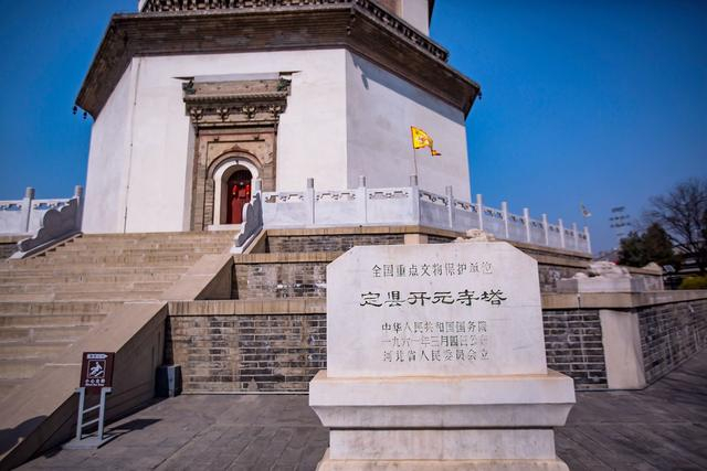 定州开元寺塔,一座见证城市历史的宝塔,被誉为"中华第一塔"