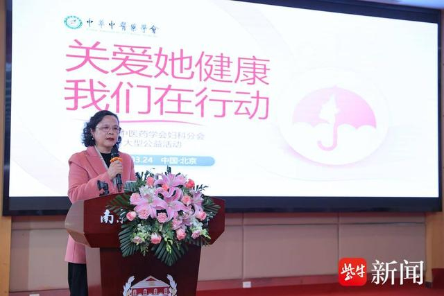 周惠芳教授说,可以从月经的"期,量,色,质"来看.