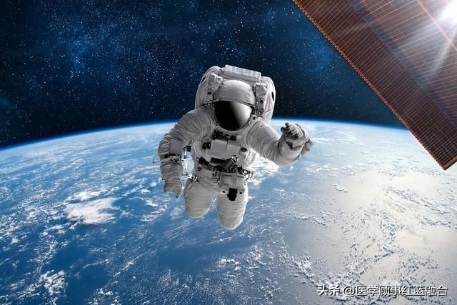 星际健康:老年医学与航天员生理适应的交汇点__财经头条