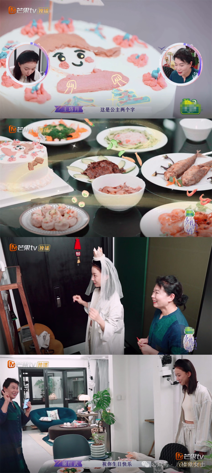一个被妈妈打大的女演员