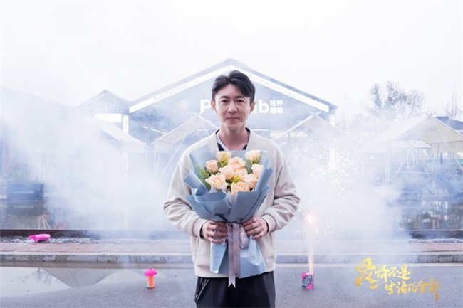 陶思源 饰 陆和曲顾雨欣 饰 叶上珠鄢佳辉 饰 韩宫秋陈昀晗 饰 翟小莉