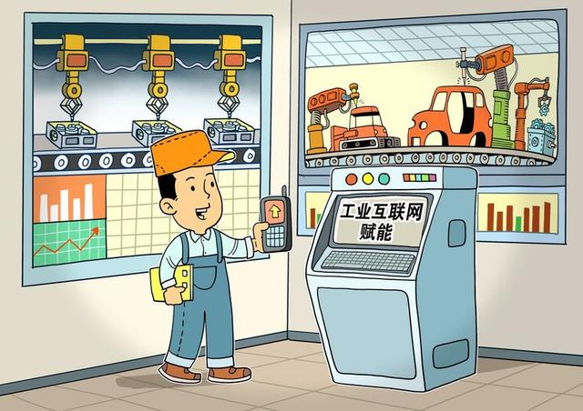 潘禺:中国经济新旧动能并不对立,先立后破有三条路径