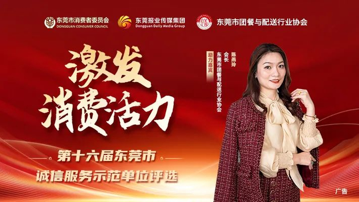 明天起天气有反转东莞进入强对流多发季