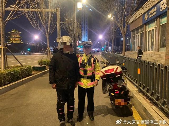 27日凌晨0时40分左右,二中队民警在新建南路菜园街口设卡,熊某驾驶晋a