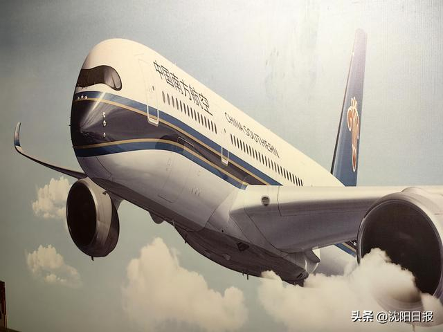 南航沈阳法兰克福航线4月25日开通11个小时左右直达