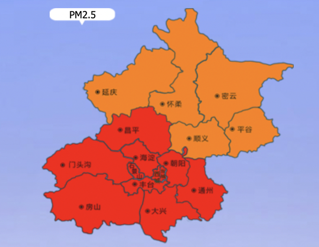 夜间总体污染水平可达中重度|沙尘|北京市|空气质量_新浪新闻
