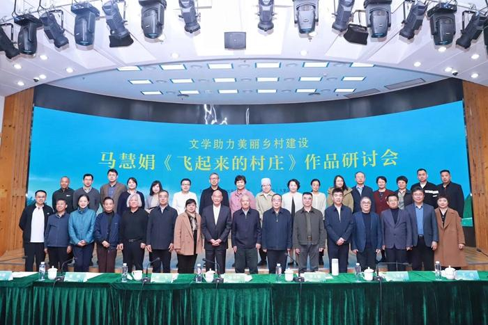 作家马慧娟:用文学的力量去感染更多人