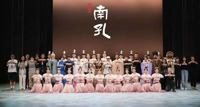 孔》即将开启全国巡演:4月5日—6日,《南孔》将登上上海大剧院的舞台