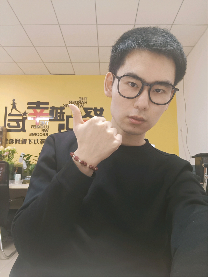 对于另一半,他希望年龄在24—30岁,身高160—178cm,学历大专及以上.