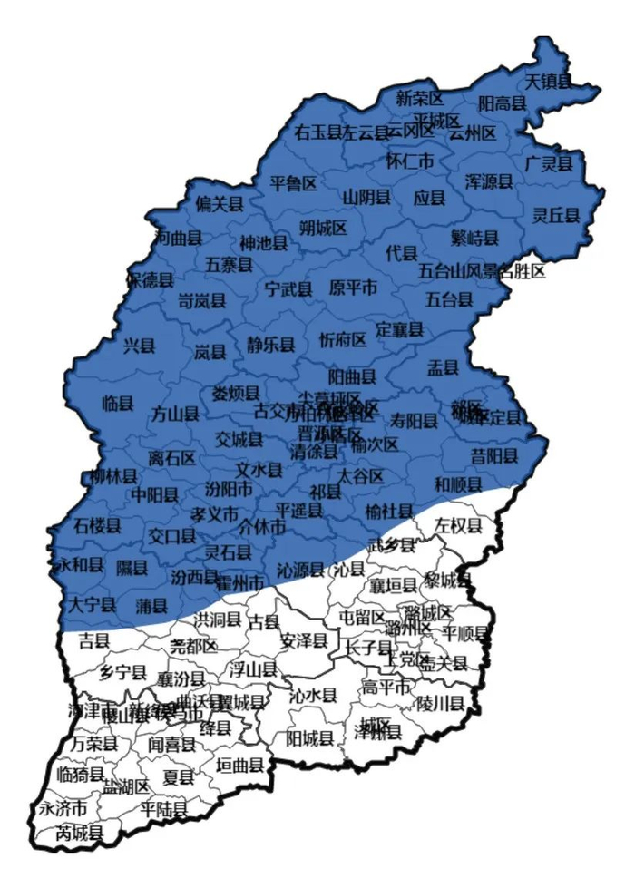 忻州气象台最新消息!|临汾市|阳泉市|忻州市_新浪新闻