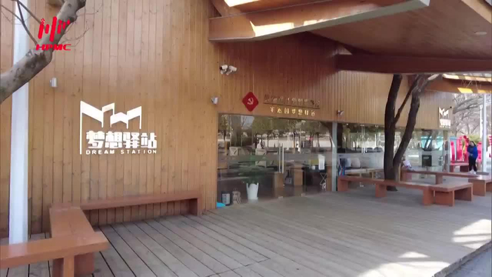 半淞园路街道开展信息员业务培训活动