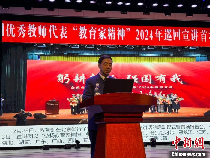 中国科学院院士黄建平:即使立身荒漠 也要追求梦想