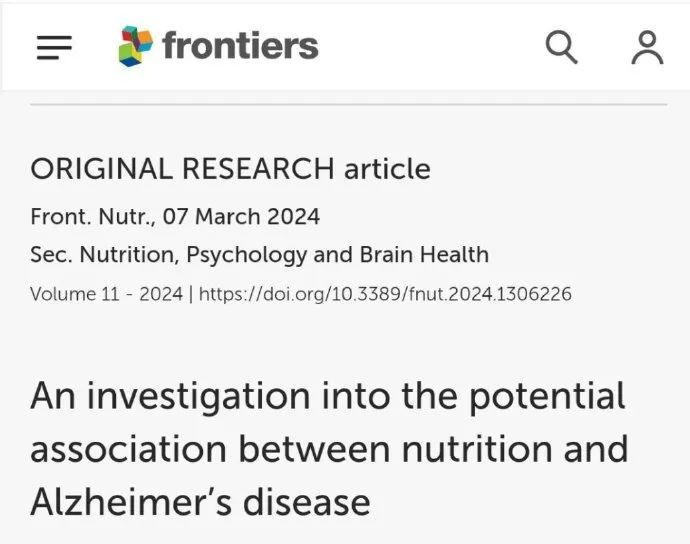 文献有新知‖最近28篇饮食营养相关研究的简要解读
