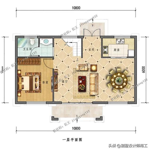70平的宅基地,建个好看又实用的三层别墅,4款房子你喜欢哪款?