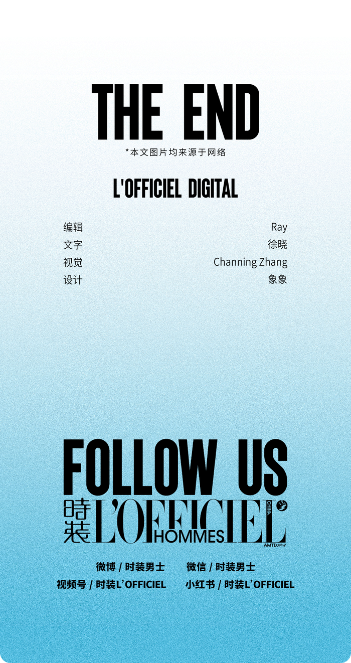 早春外套中夹克衫真的没有对手