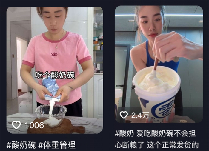 酸奶|希腊|小红书_新浪新闻