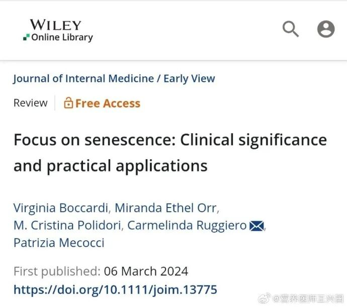 文献有新知‖最近28篇饮食营养相关研究的简要解读