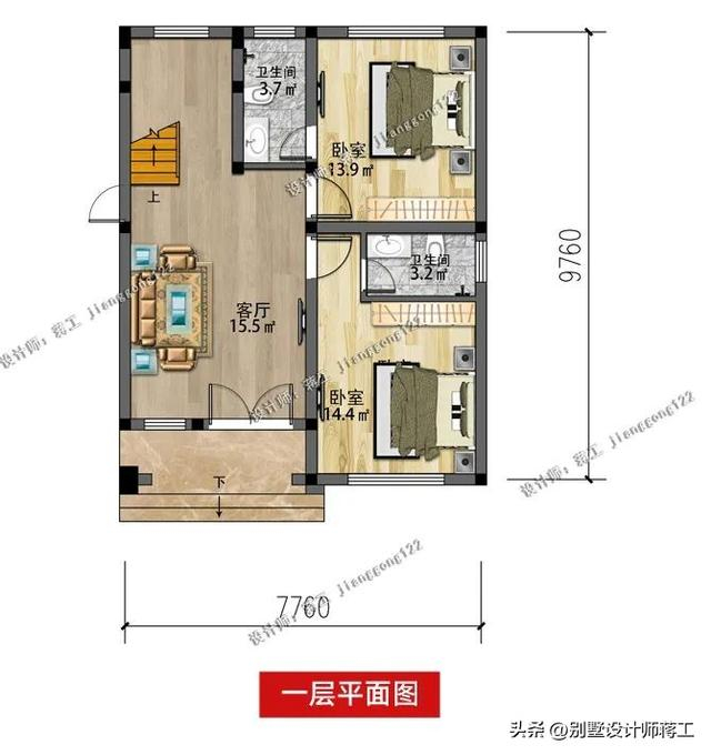 70平的宅基地,建个好看又实用的三层别墅,4款房子你喜欢哪款?