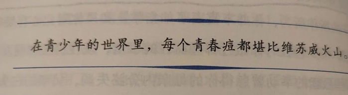福建13岁女生跳楼自杀:凶手果然是它|情绪_新浪新闻