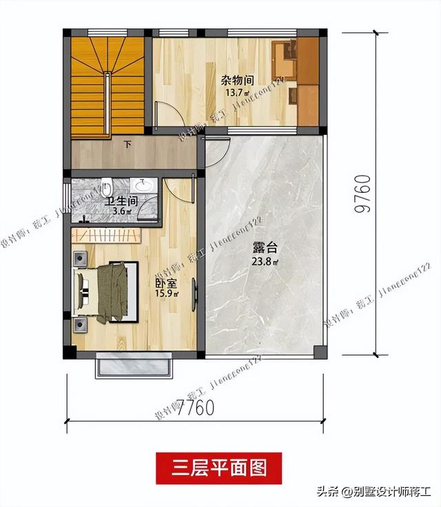 70平的宅基地,建个好看又实用的三层别墅,4款房子你喜欢哪款?