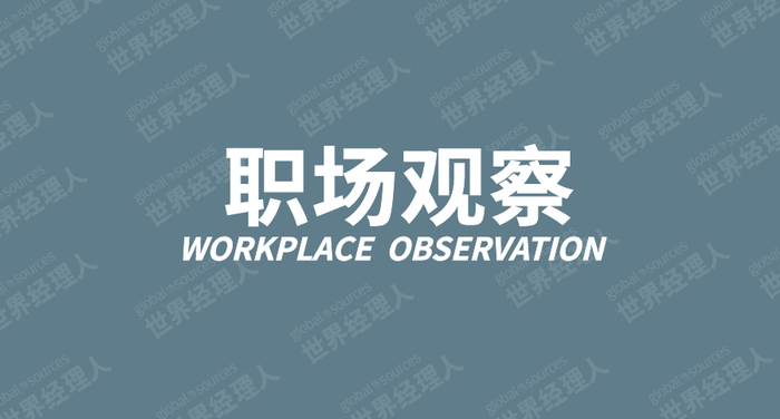 从内到外的"走动式管理"|微软_新浪新闻