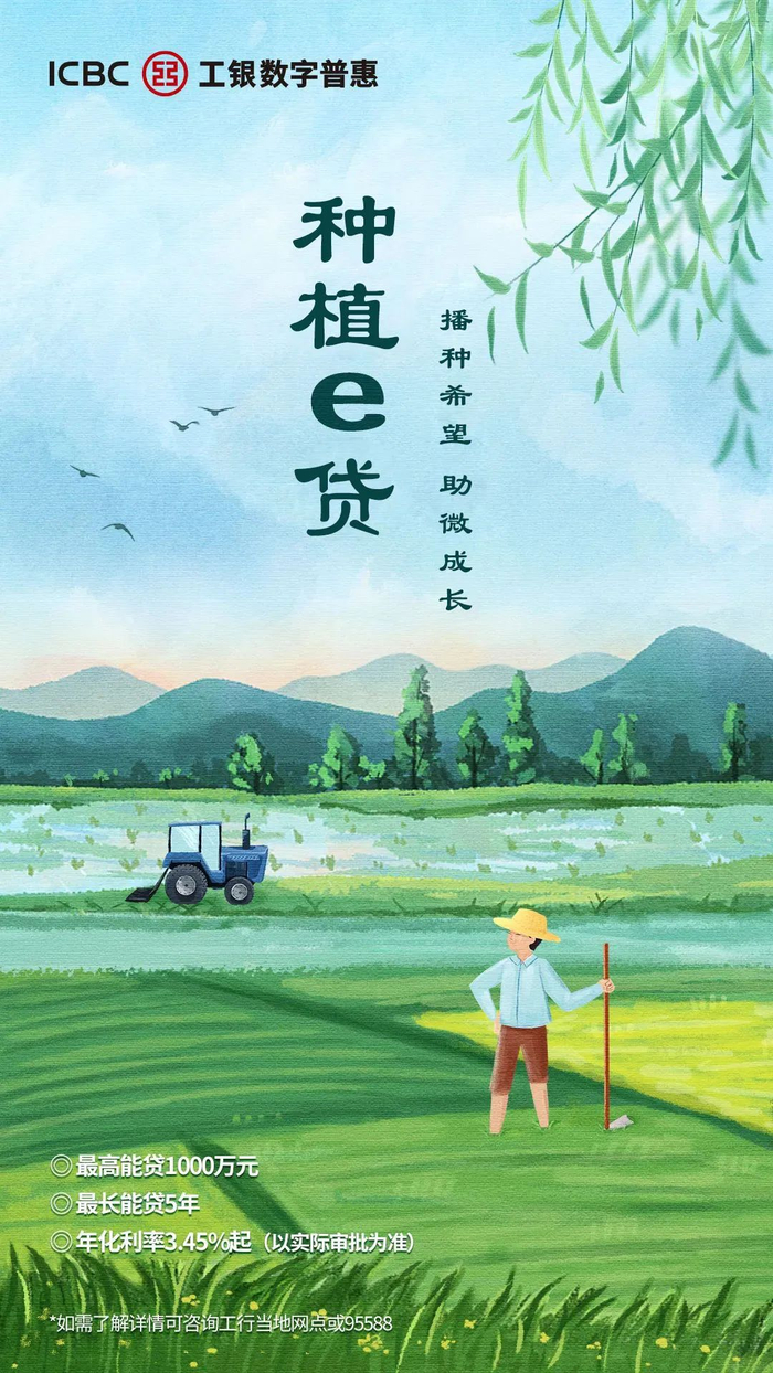 种类目前包含:苹果,樱桃,蓝莓,草莓,生姜,稻谷,小麦,玉米,高粱,小米