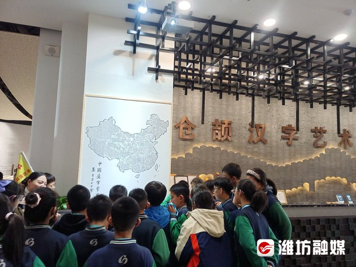 研学现场(资料图)拜师礼现场(资料图)潍坊日报社全媒体记者: 孙希明