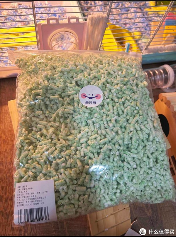 98手感/脚感嘉贝萌家的核桃砂我感觉凉