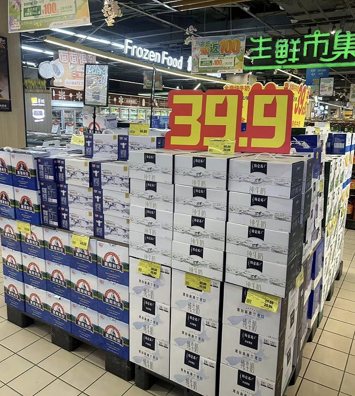 蒙牛一号位更替原总裁卢敏放憾失双千亿目标